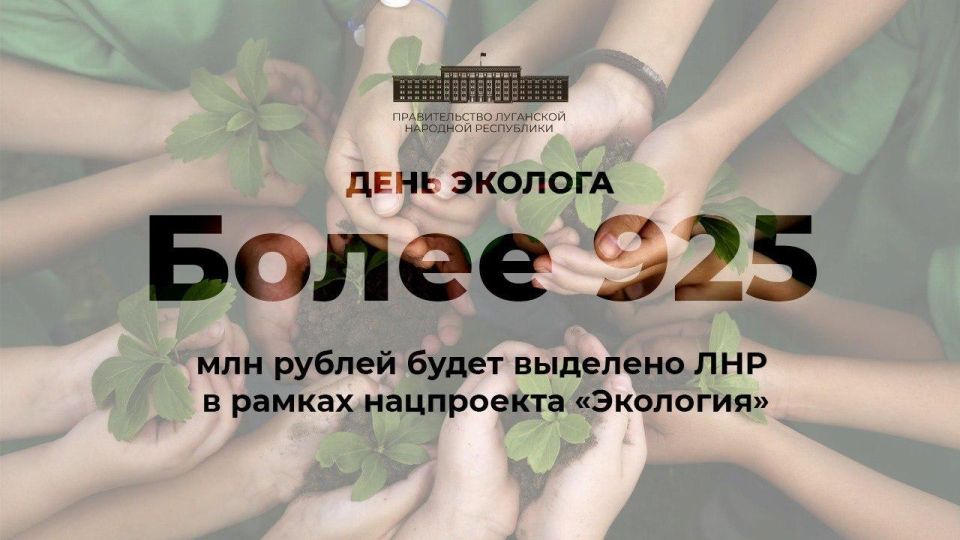 ��� � ������ ���������� ������ ������������� ������� ������������ ������������ ������� ����� 925 ��� ������ � ������� ���� ���, �� ���� ������� ������������ ������������� ���������� ���� ���������