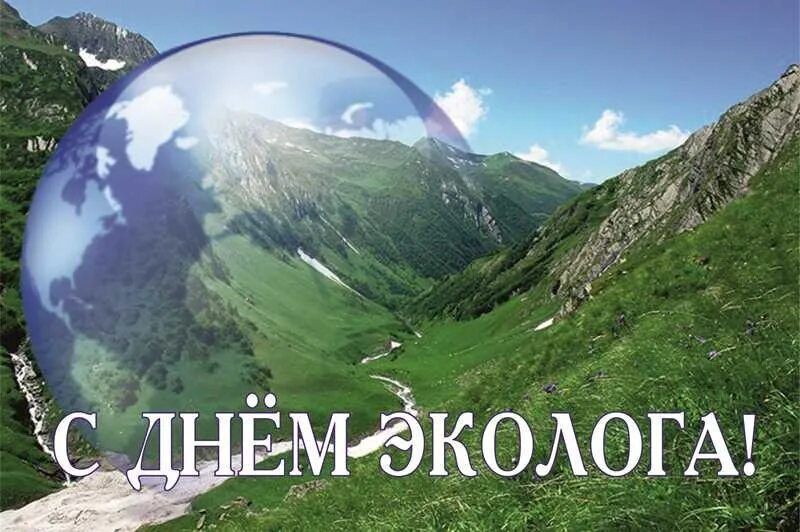 ������ �������: ��������� �������, � ���, ��� ��������� � �������!