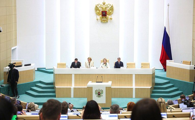 �. ���������: ������������� ������������ ������������ �������� �������� ���������� � 2024 �. ��������� 100 ���������