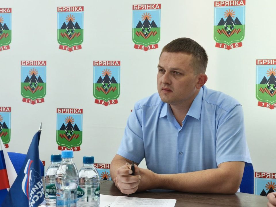 Евгений Морозов: В стенах Администрации города Брянки провел совещание с участием представителей Министерства экономического развития Луганской Народной Республики, специалистов Управления экономики Администрации и...