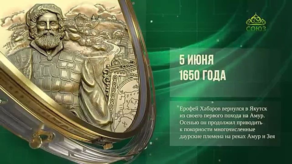 5 ���� - ���� ���� � �������!