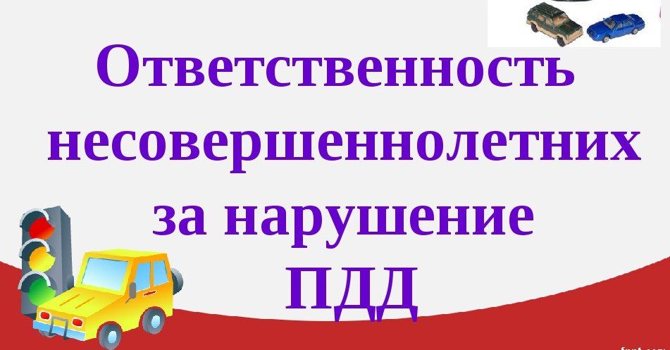 ���������������� ������ ������� ��� ����������� � ���������� ���������������� ������ ������������ �� ���������� ��������� ������ ��������� �������� ������������������� ���������� ������������ ������������ �������