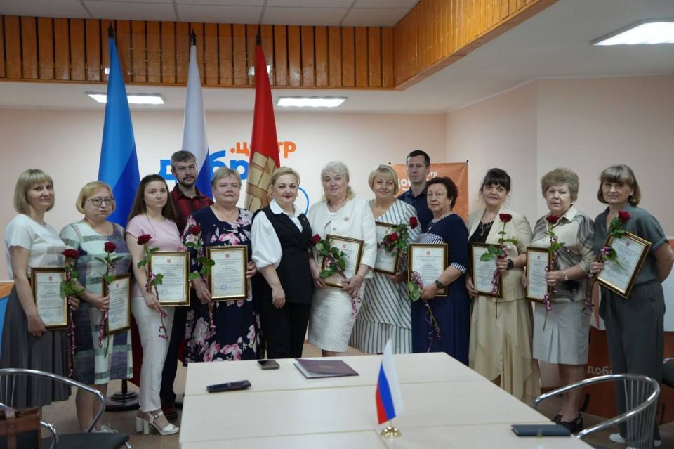 ������ ����� � ��������� ���������