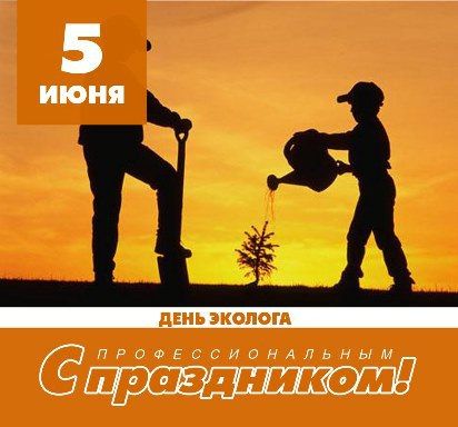 ��������� �������, ��������� � �������� ��������������� ����� ������ ��������!