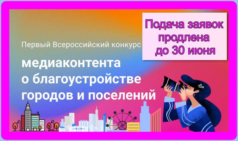 �������� ���������� � I ������������� �������� ������������� � ��������������� ������� � ���������