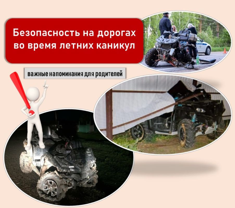 ���� ��� ��������: ��� ������� ����� �� �������