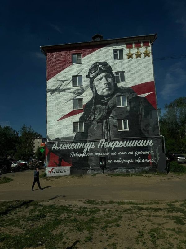 Андрей Рубанцов: Ровеньковские студенты путешествуют по местам боевой славы