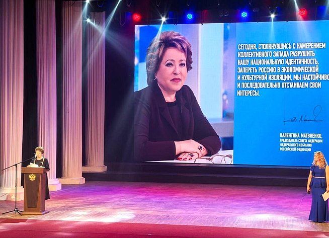 �. ���������: ����� �������� XVIII ������������� ��������� �������� ������� �����