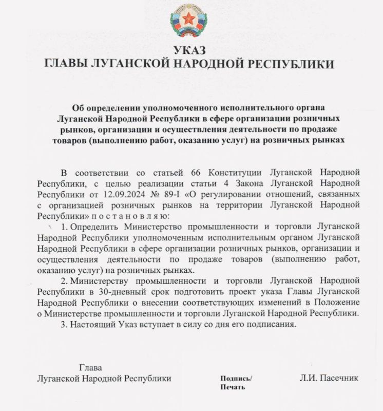 ����������� ��� ��������� �������������� ������� � ����� ����������� ��������� ������