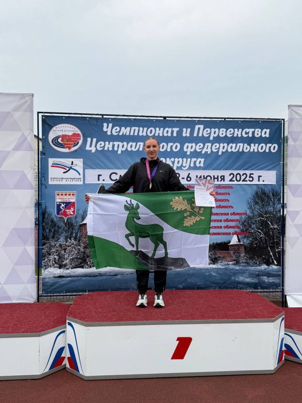 Вячеслав Третьяков: Хочу с гордость отметить выдающееся достижение нашей юной землячки, Зеленской Сюзанны Павловны! Эта талантливая спортсменка, рожденная и выросшая на нашей земле, впитавшая в себя дух трудолюбия и...