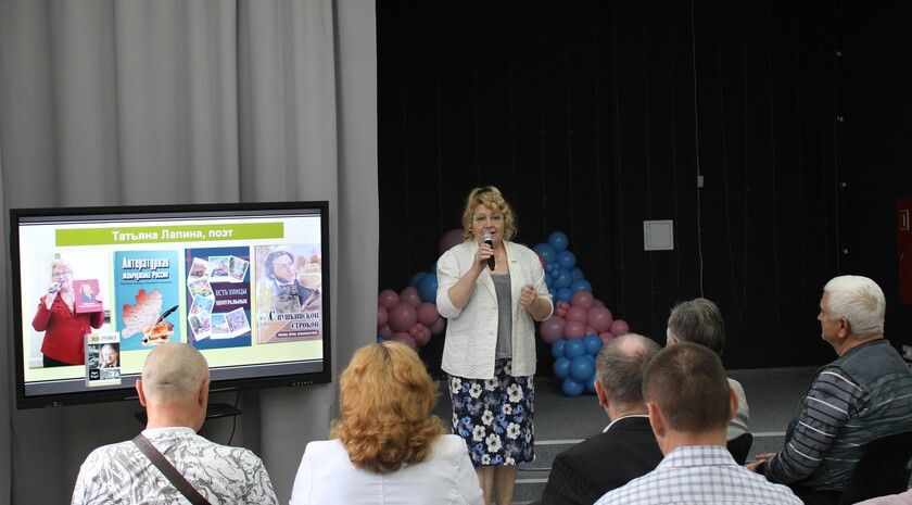 Пульс региона: чем жила Республика 5 июня