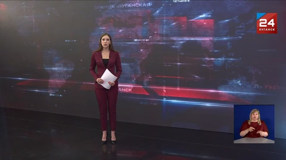 ��������� ��� ��� ���������� � 8 ����� ������� ������� 19-������� ���������� �������, ����������� �� ������ ������