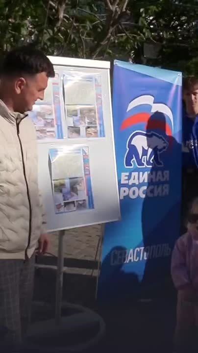 ���� �������-�������: �������� ������� ����� �������: � ��� ������������ ����������� �� ���������������