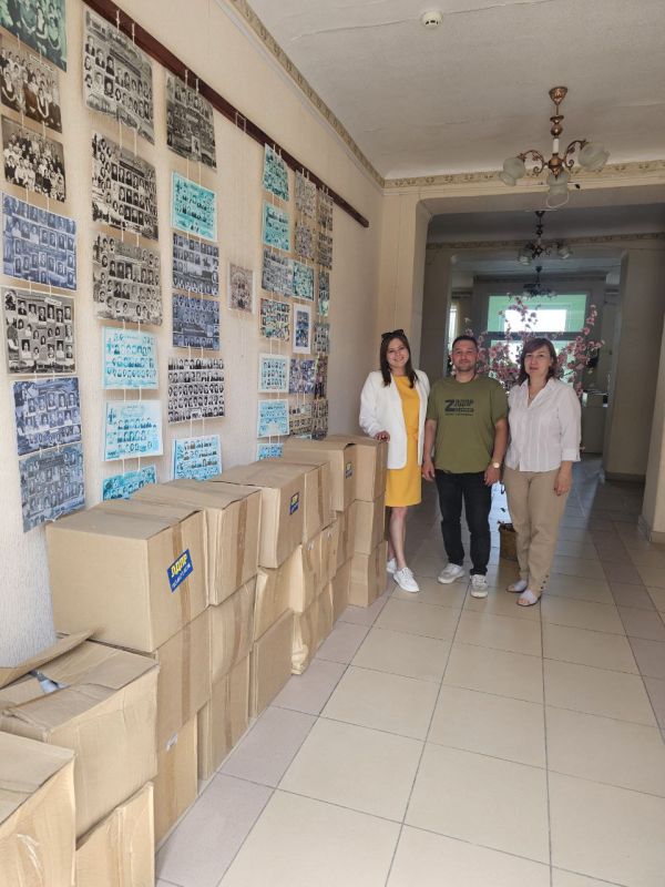 ������ �������: �������� ��������� ������������� �����-��������, ��� ����� � ������ ���� � ���������� �����