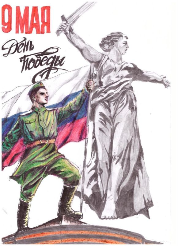 Андрей Рубанцов: Ученица Ясеновской гимназии - победитель конкурса рисунков "Победный май" от ЛУГАНЬМЕДИА