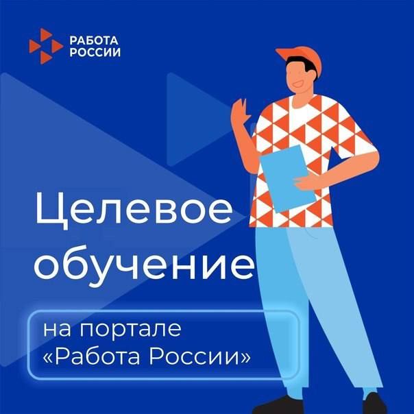 ������� �������� 2025-2026: ����������� ��� ������������� � ������������ �� ��������� ������� ������
