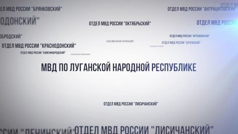 ��������������� ��� � ���� ����������������� ����� ��������� 185 ��������������� �� ��������� ���