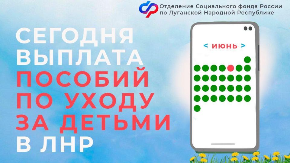 6 ���� � ���� ������������ ������ �� ����� �� ������ �� �������� ��� ���������� ��������� � ���