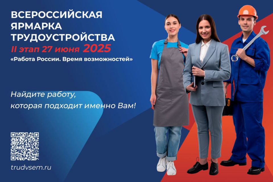 27 ����: ���� ���� ����� ������ �����!