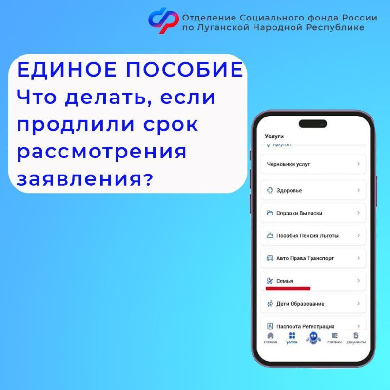 �������� ���� ������������ ��������� �� ������ �������