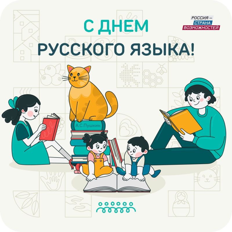 � �� ���������, ��� ������ ��� �����?