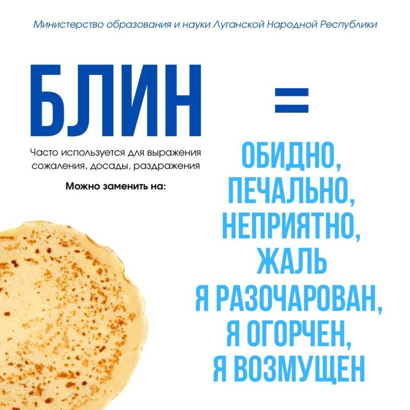 6 ���� � ���� �������� �����