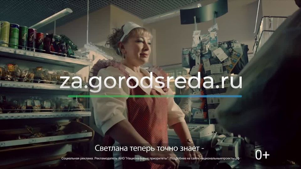 Вниманию жителей!. Напоминаем, что Всероссийское голосование продолжается, и у вас еще есть возможность принять в нем участие! Голосование продлится до 12 июня