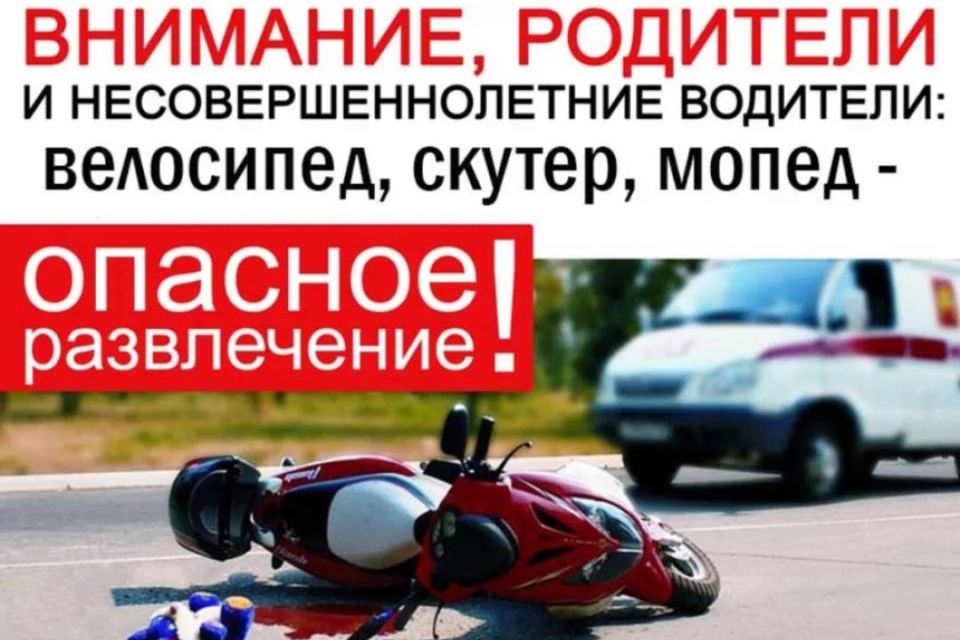 ������ ���� ������ "���������������" ����������