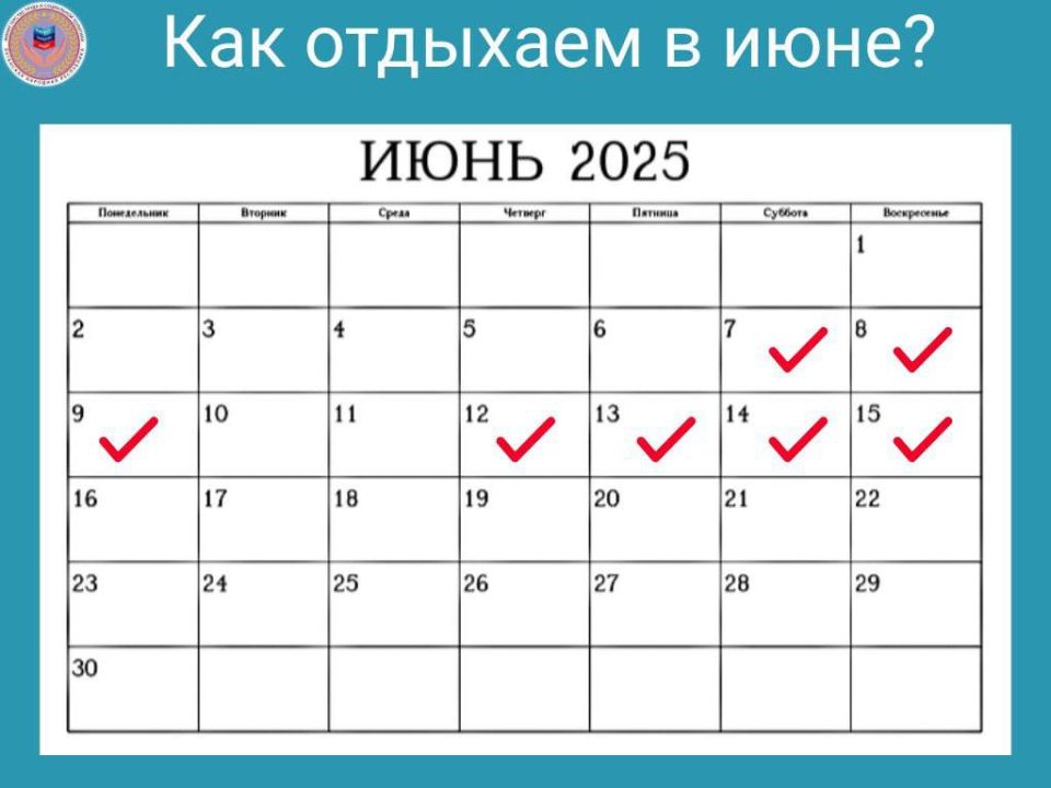 ���������� � ����������� � �������� ���� ����