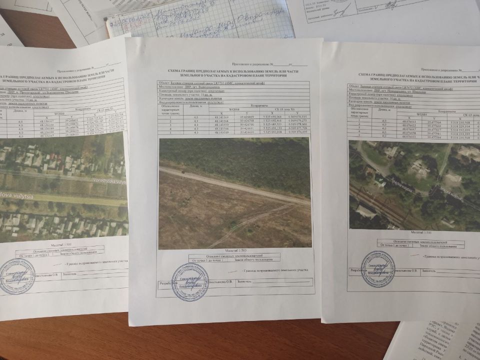 Андрей Рубанцов: Представители управления архитектуры, градостроительства и земельных отношений Администрации городского округа город Ровеньки выездом на место обследовали земельные участки по обращению ООО «Миранда-медиа» с...