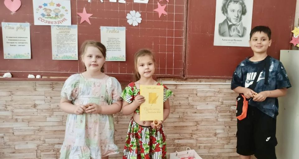 � ���������������� �� ����������� �������� �������� ���� �������� �����