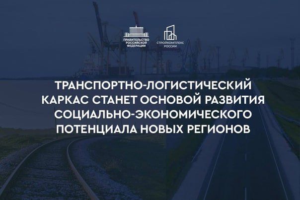 ������������ �������������� � ���������� ��� � ������ �������� ����������������� ������������ (����) ����������� �����������-������������� ������ ����������