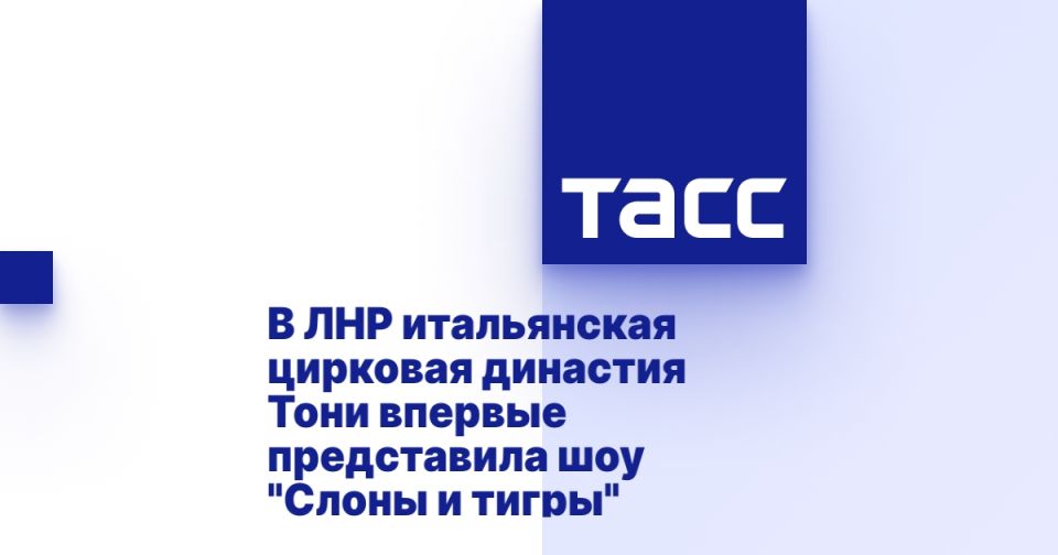 � ��� ����������� �������� �������� ���� ������� ����������� ��� "����� � �����"
