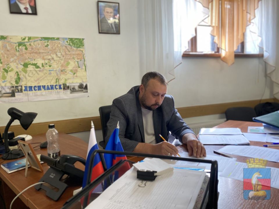 Уважаемые работники социальной сферы Лисичанска!