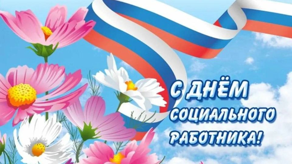 �������� ��������: ���������� � ���� ����������� ���������!