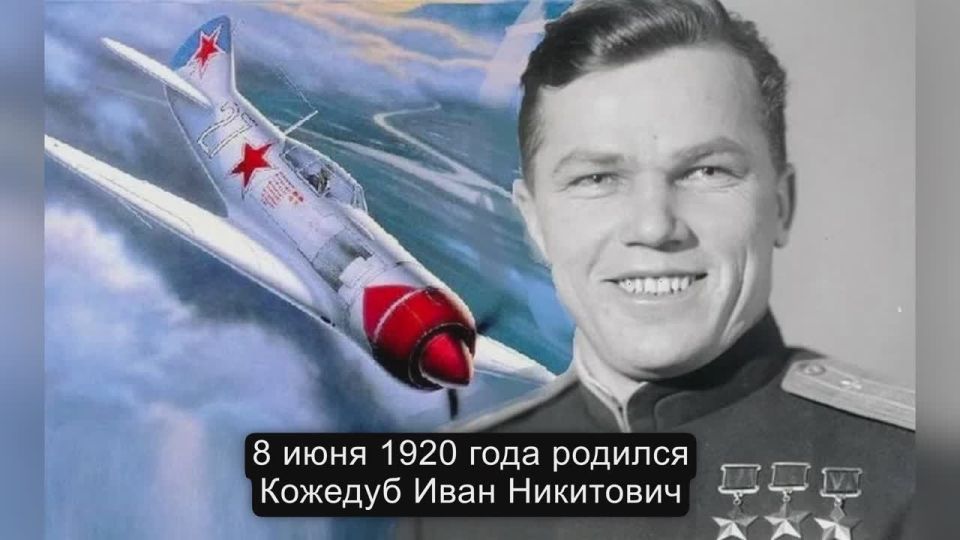 8 ���� 1920 ���� � ���� �������� ����� ���������� ��������, ������-�����������, ������� �������, ������ ����� ���������� �����