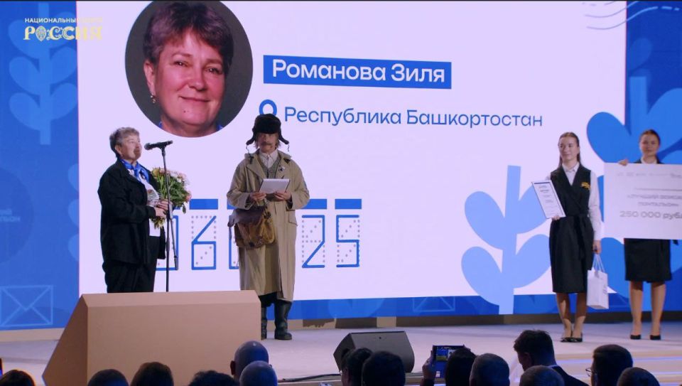 ��������, ������������� ������� �������� ���������� ������� ���������������� ��������� ���������� � �������� ��������������, ����������� ������ � ����� ������� � ������������ �� 50 ����� ������� � �������� ����������