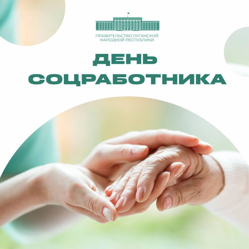 ���� ����� ��������� - �������� � ���������� � �����