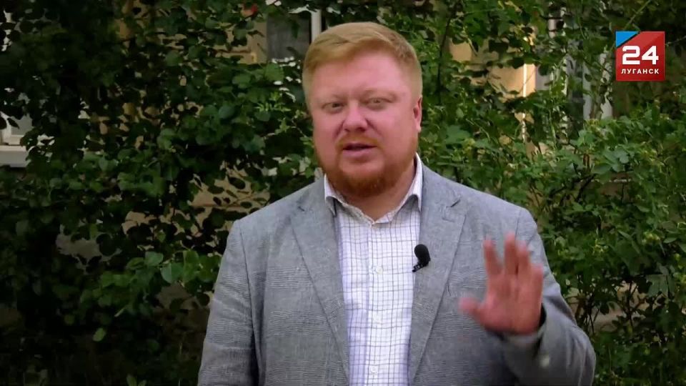 Константин Бутримов: МОЛОДЫЕ, АКТИВНЫЕ И ПОЛНЫЕ НАДЕЖД