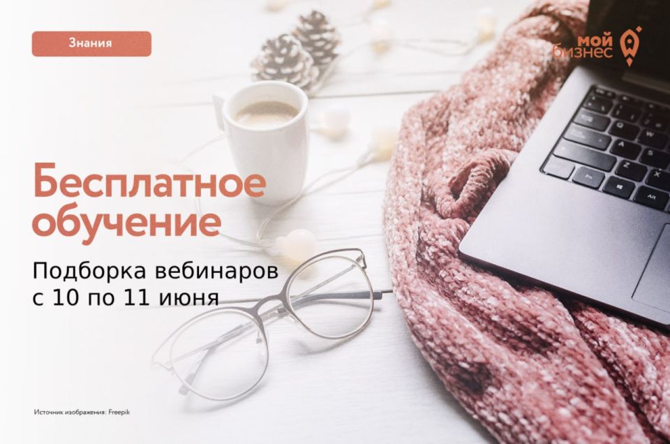 ���������� ������-�������� � 10 �� 11 ����