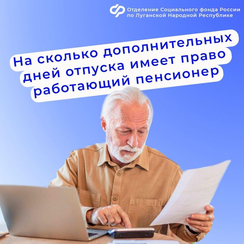 ���������� ���������� ����� ����� �� �������������� ������