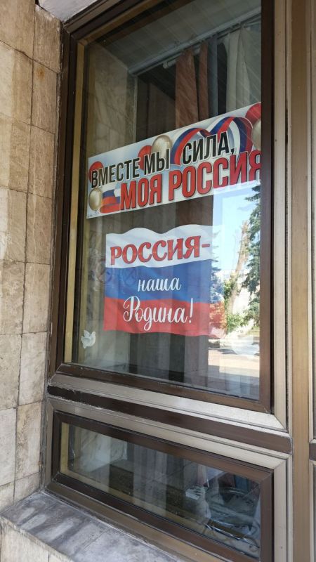 ������������� ����� #���������� ����� ����� �������� �������� � ����������� � ���� ������