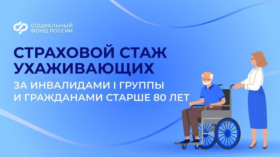 ����� ����� ���������� �� �������������� ������� ����� �� ������ � ������������� I ������ ��� ������ ������ 80 ���?