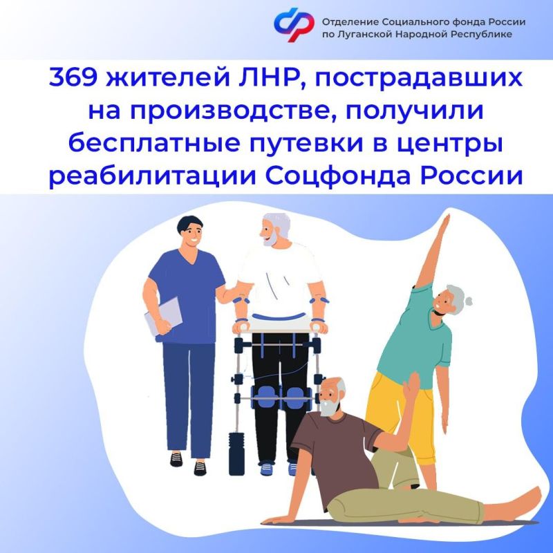 ������� ������ �� ��� ��������� � �������� ��������������