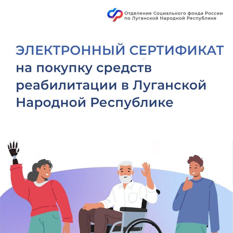 ��� ������ ������� ���, ���� �����, � ������� �������� ���������� �� �������� ������������, ����������?