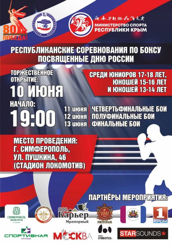 ��� ������ � ������ ����������� ��������� ������������� �������� ��������������� ������������ �� ����� ����������� ��� ������