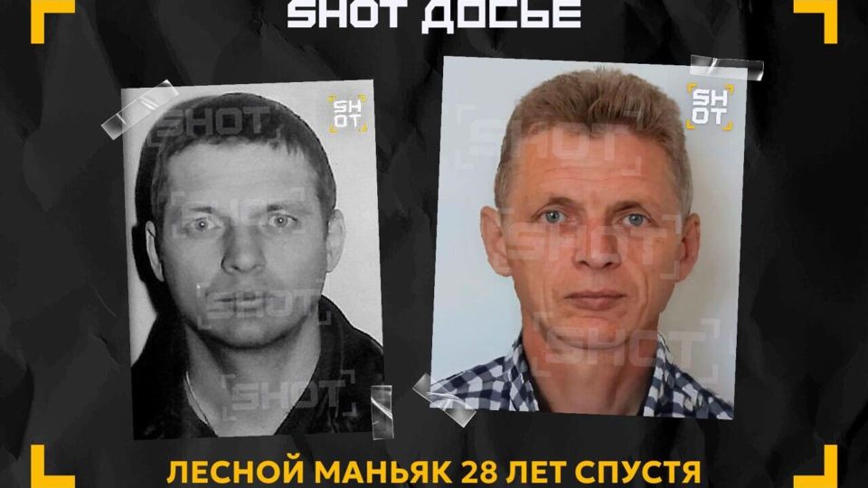 28 лет и 13 убийств спустя: "Лесной маньяк" из Самарской области вступил в ВСУ