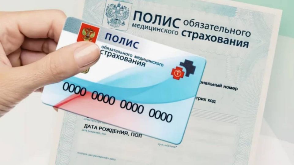 Андрей Рубанцов: Вниманию ровенчан!. Территориальный фонд обязательного медицинского страхования Луганской Народной Республики будет проводить выездной прием граждан для оформления полиса обязательного медицинского...