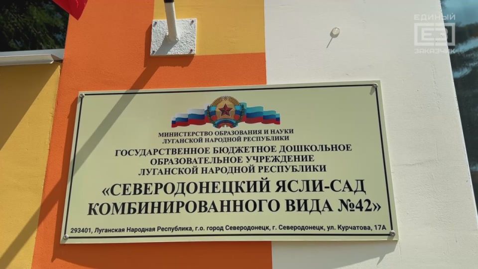 �������, ���������: ���������� ������� ����� �42 �. ������������� ���������� ���������� �� �������������� ����������� ����������