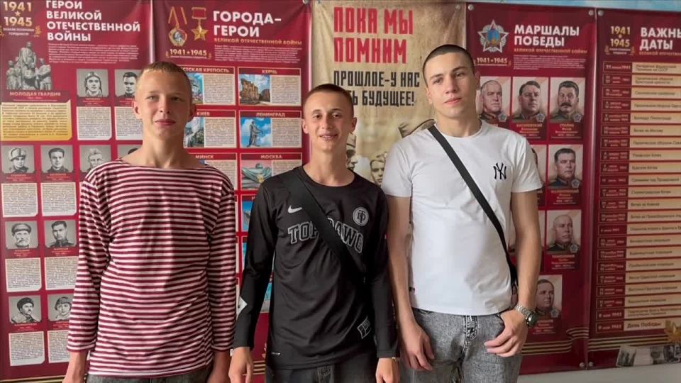 ����� ���� � ����� ������ �� ��� ����������� � ���������� ����� ������